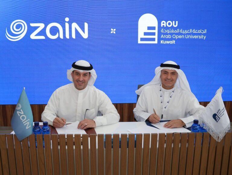 'زين'-توقع-مُذكّرة-تفاهم-مع-الجامعة-العربية-المفتوحة