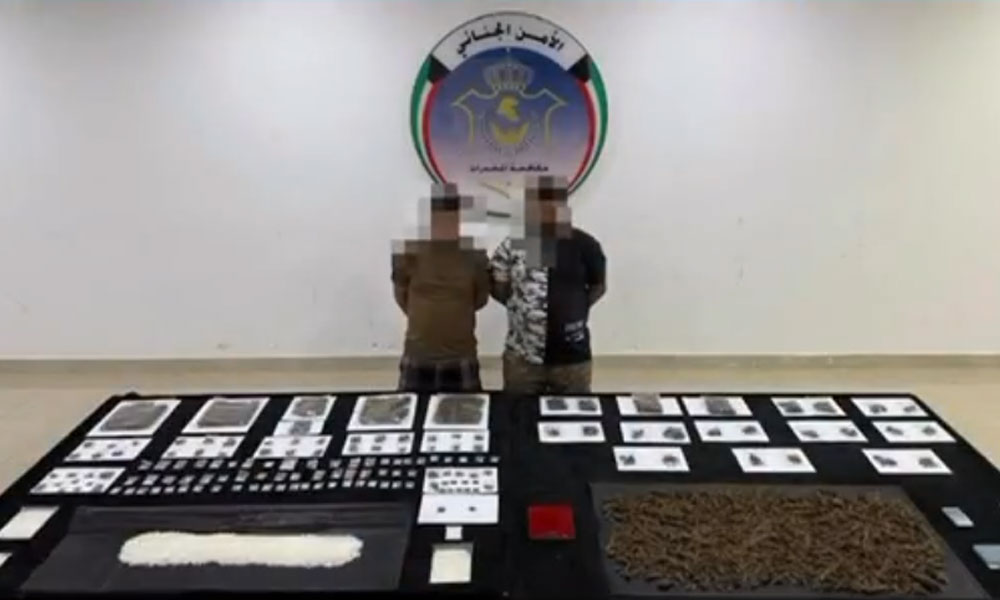 الداخلية:-ضبط-6-متهمين-في-عدة-مناطق-بحوزتهم-كميات-كبيرة-من-المواد-المخدرة