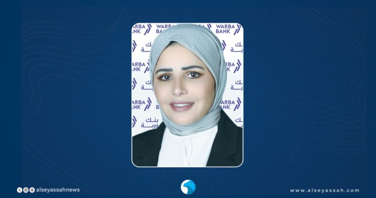 'وربة'-يطلق-'warba-invoice-gate'-المنصة-الرقمية-لتسريع-صرف-فواتير-الموردين