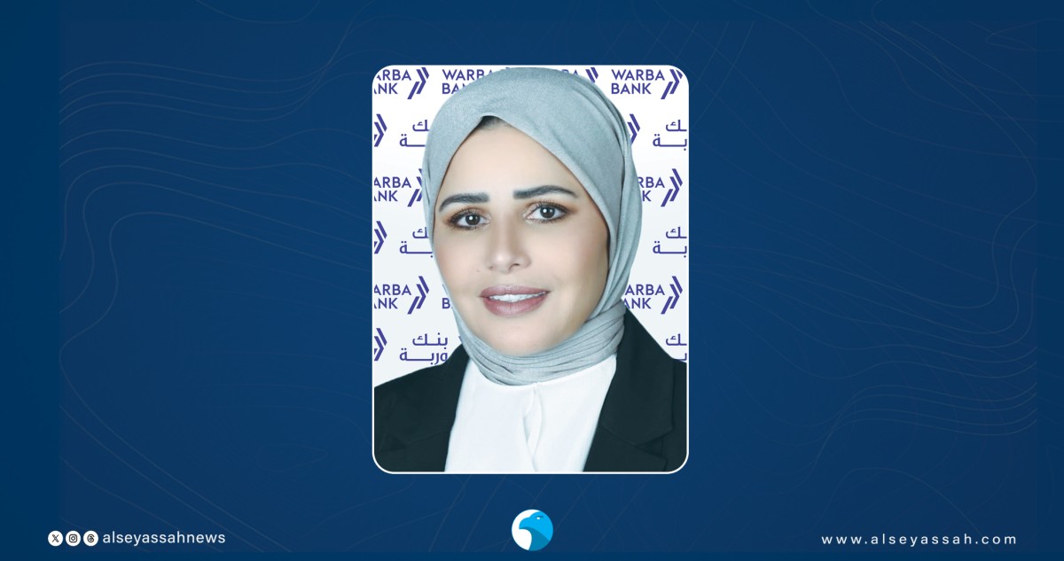 'وربة'-يطلق-'warba-invoice-gate'-المنصة-الرقمية-لتسريع-صرف-فواتير-الموردين