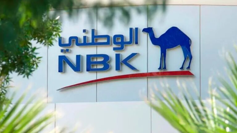 'ستاندرد-آند-بورز'-ترفع-تصنيف-'الوطني'-الائتماني-إلى-'a+'مع-نظرة-مستقبلية-مستقرة