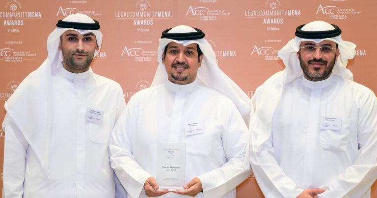 'دار-المحاماة'-يحصد-جائزة-مكتب-العام-2025-في-قطاع-البنية-التحتية-والإنشاءات