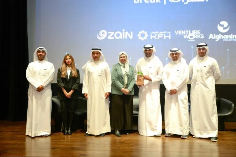 'زين'-رعت-مُلتقى-'كفو-2025'-للذكاء-الاصطناعي