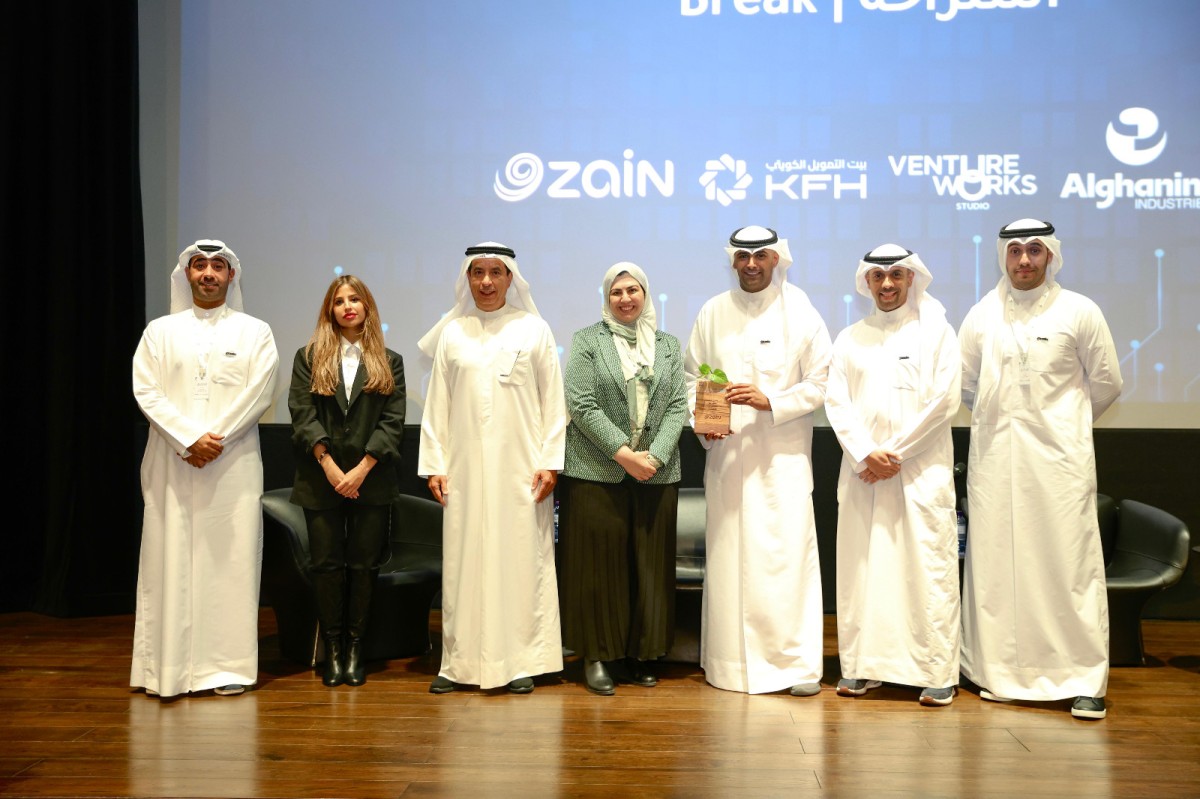 'زين'-رعت-مُلتقى-'كفو-2025'-للذكاء-الاصطناعي