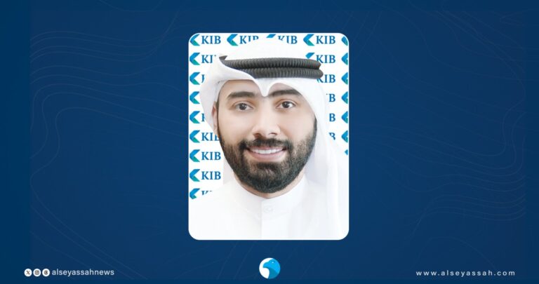 'kib'-يعزّز-الوعي-المالي-خلال-الأسبوع-العالمي-للتوعية-بمخاطر-الاحتيال