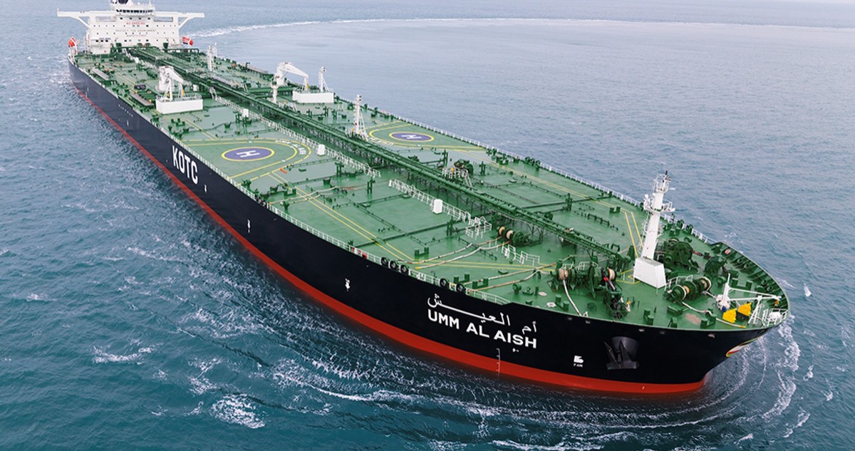 اليابان:-ارتفاع-واردات-النفط-من-الكويت-بنسبة-140.6-%-في-أكتوبر