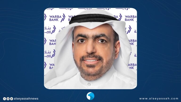 'وربة'-ينشئ-برنامجاً-لإصدار-شهادات-إيداع-متوافقة-مع-'الشريعة'-بمليار-دولار