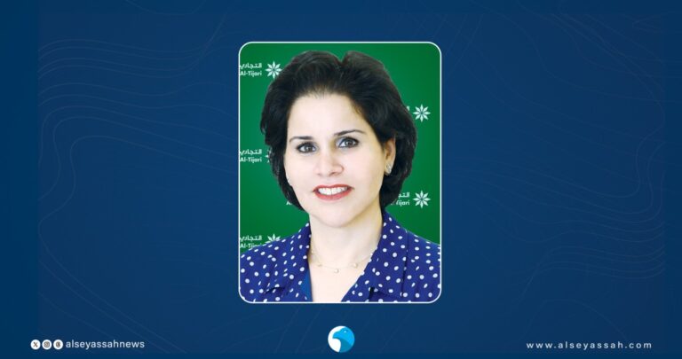 'التجاري'-يصدر-رزنامته-للعام-الجديد-2026