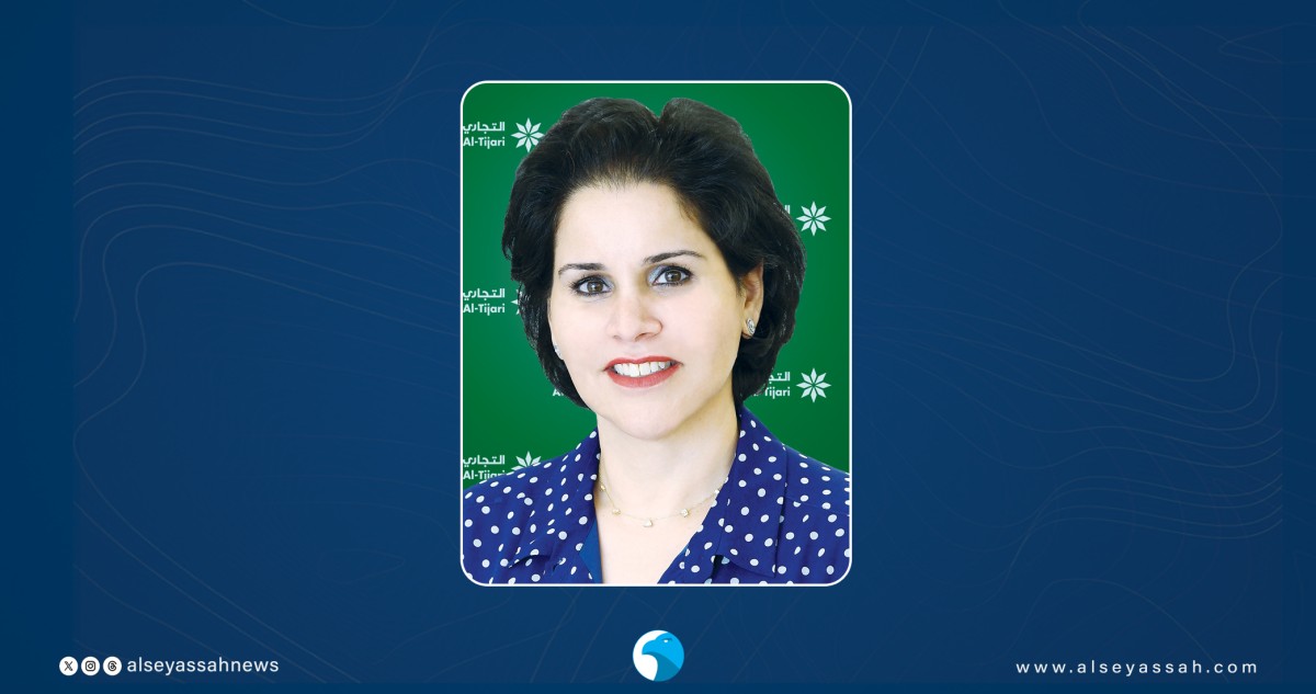 'التجاري'-يصدر-رزنامته-للعام-الجديد-2026