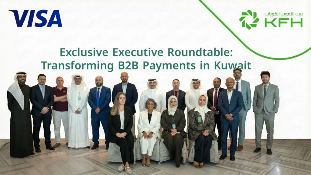 بيت-التمويل-الكويتي-ينظم-ملتقى-لعملائه-من-الشركات-بالتعاون-مع-'visa'