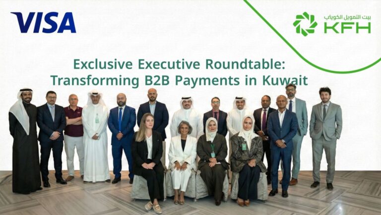 بيت-التمويل-الكويتي-ينظم-ملتقى-لعملائه-من-الشركات-بالتعاون-مع-'visa'