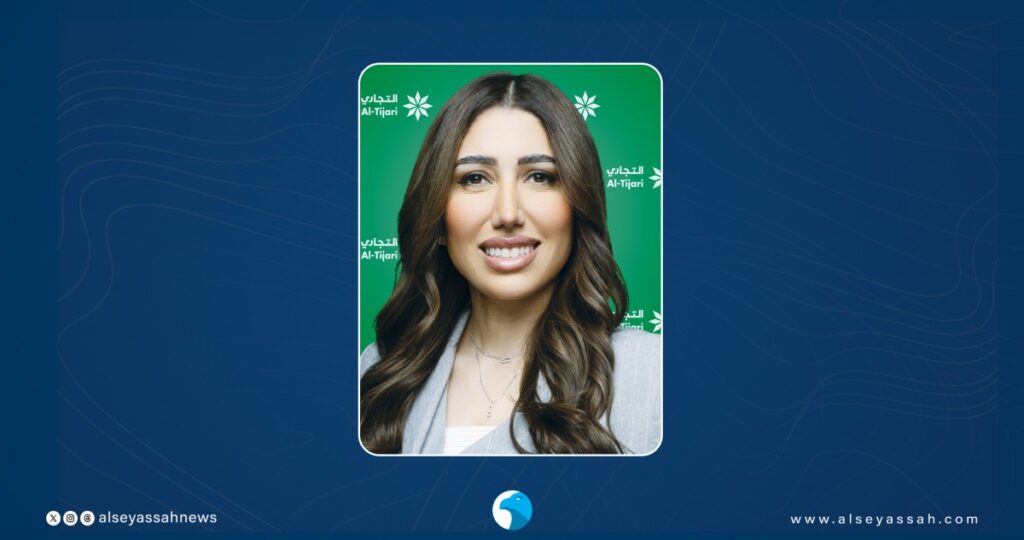 'التجاري'-يطلق-هوية-باقة-الأطفال-'tijari-junior'