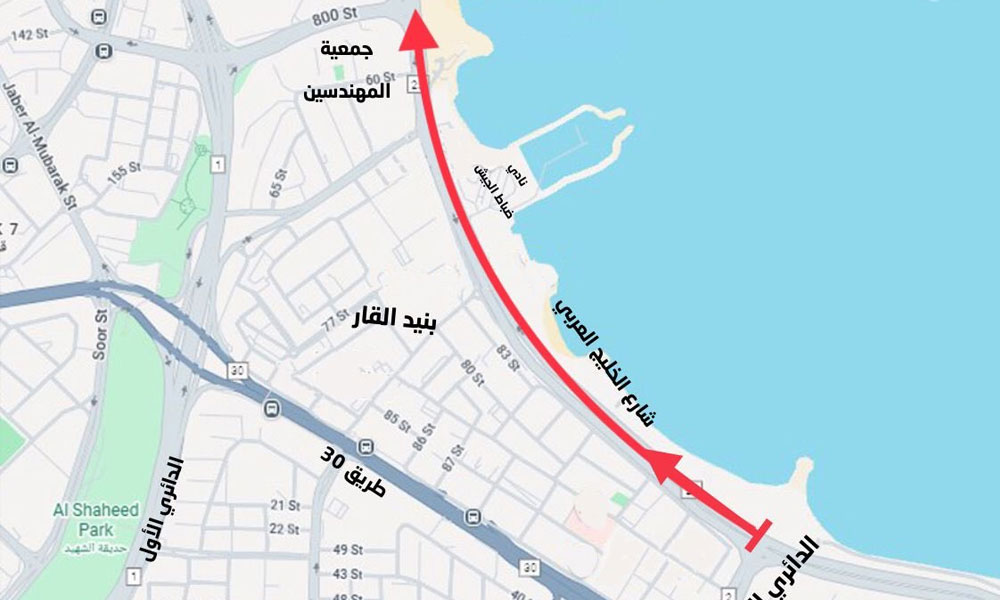 المرور:-إغلاق-حارة-ونصف-على-شارع-الخليج-العربي-بإتجاه-أبراج-الكويت
