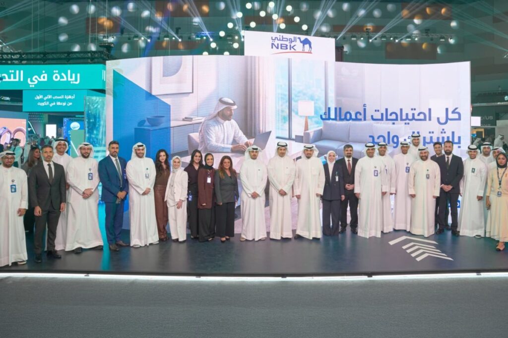 'البنك-الوطني'-و'ويـاي'-يرعيان-فعالية-'nexus-2025'