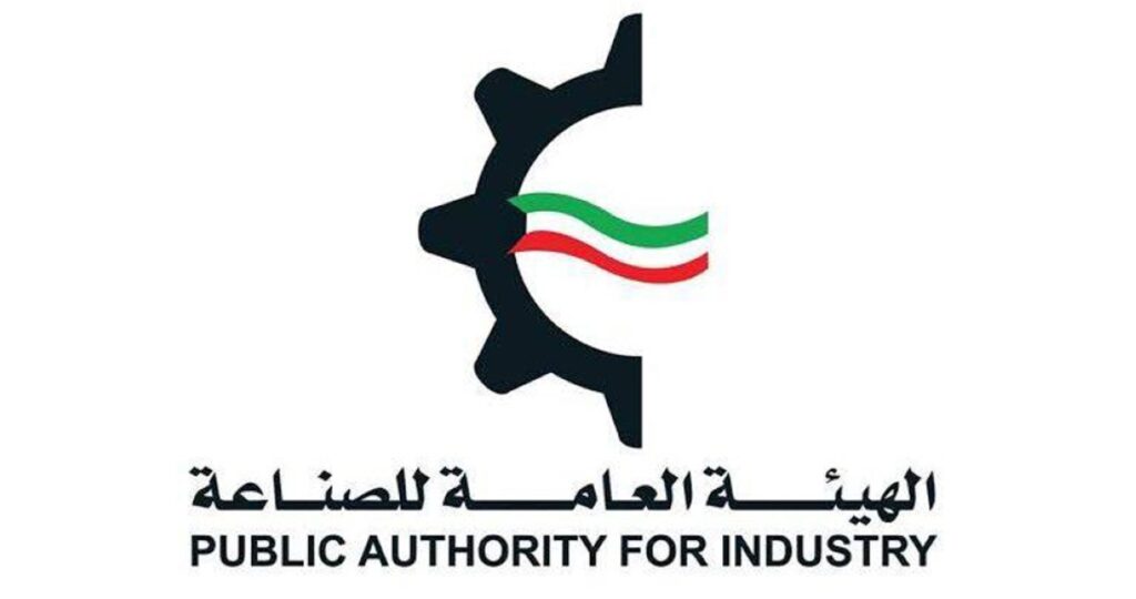 'الصناعة':-سحب-13-قسيمة…-و50-جزاءً-إدارياً-على-منشآت-مخالفة
