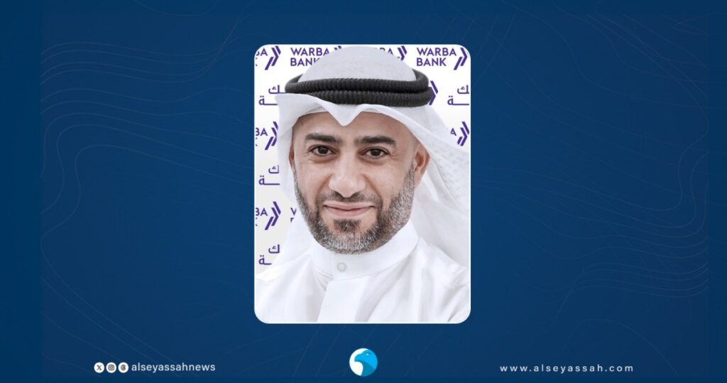 'وربة'-يدخل-تعاوناً-ستراتيجياً-مع-'el-corte-ingles'-لتقديم-عروض-حصرية-لعملائه