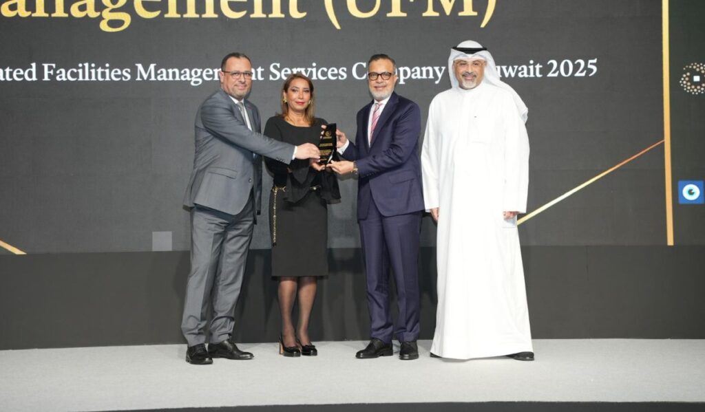 'المتحدة-للمرافق'-تحصد-جائزة-الإدارة-المتكاملة-في-الكويت-للعام-2025