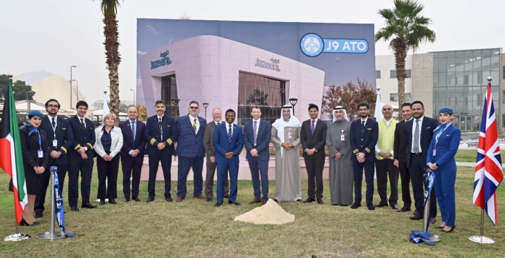 'الجزيرة'-استقبلت-وفداً-بريطانياً-رفيع-المستوى:-محطة-مهمة-في-مسار-التعاون-الجوي-بين-المملكة-المتحدة-والكويت