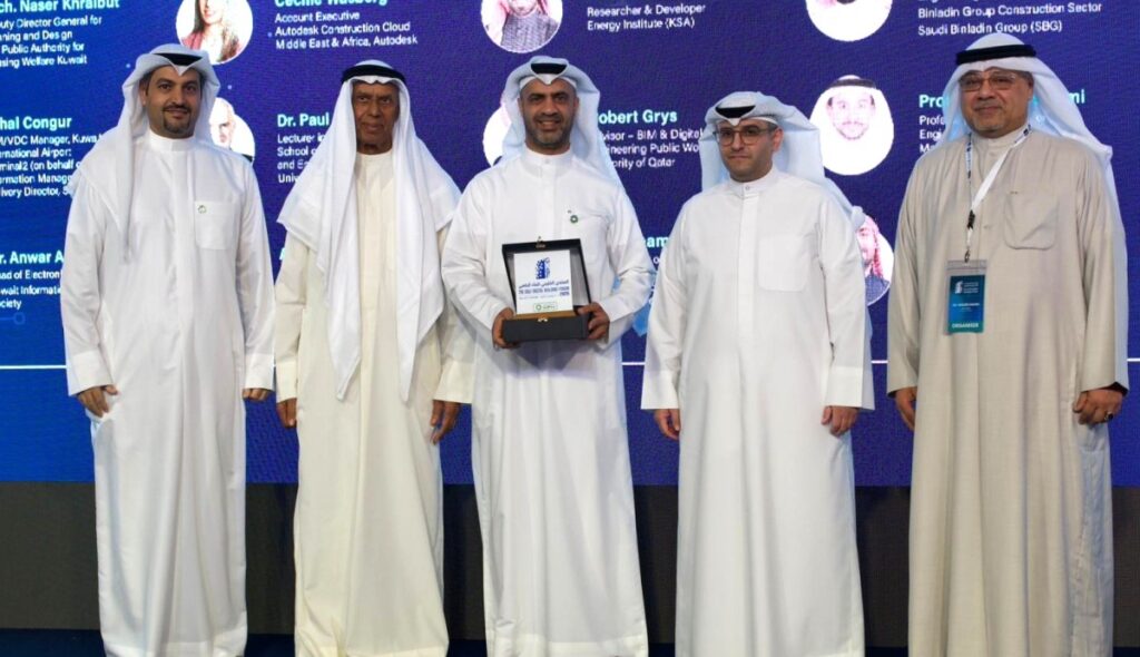بيت-التمويل-الكويتي-يحقق-نجاحاً-في-تطوير-البنية-التكنولوجية-والتمويل-الرقمي