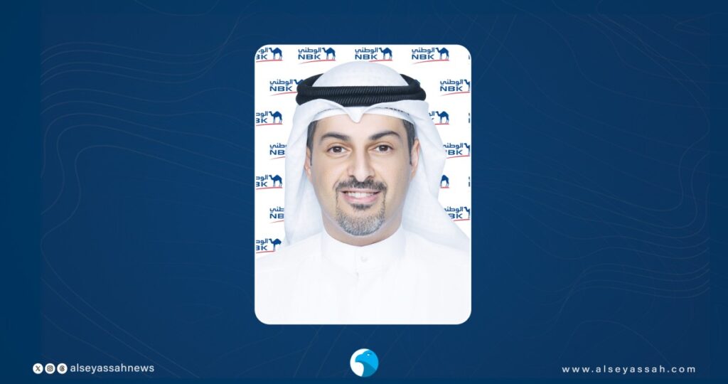 'الوطني'-في-2025…-دور-رائد-في-تحصين-البنية-التحتية-المالية