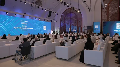 من-النصوص-القديمة-إلى-الرقمية.-معجم-الدوحة-التاريخي-يفتح-آفاق-المعرفة-العربية