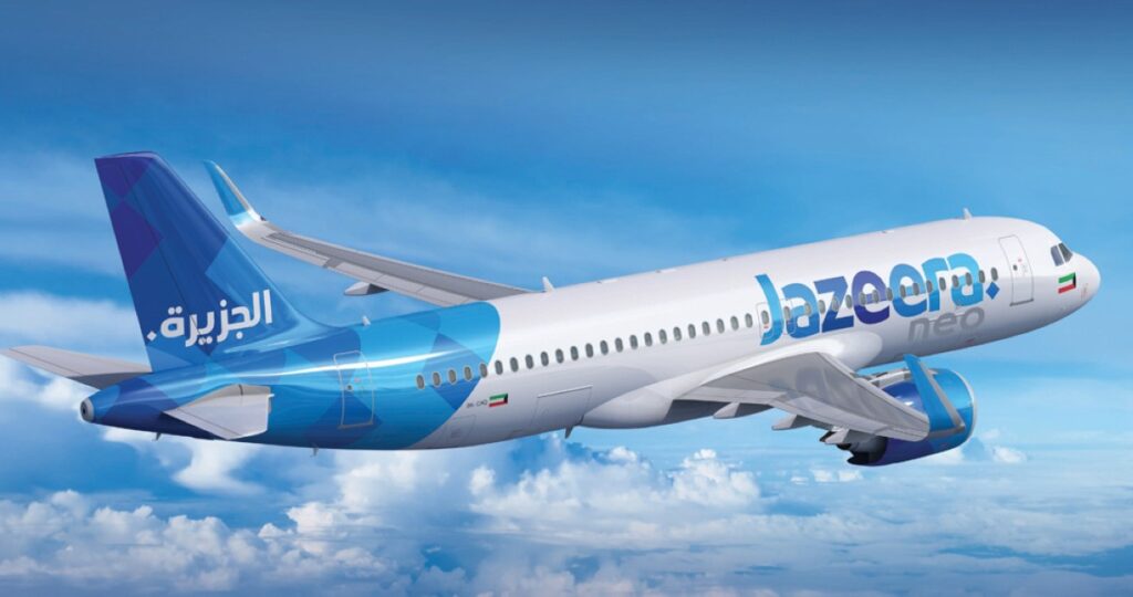 'بودي-العقارية'-تستحوذ-على-16.65%-من-أسهم-'طيران-الجزيرة'