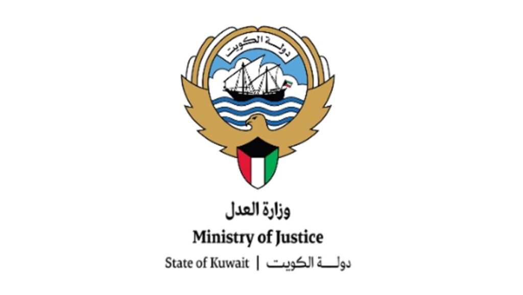 'العدل':-تداول-149-عقاراً-بـ156-مليون-دينار-خلال-أسبوع