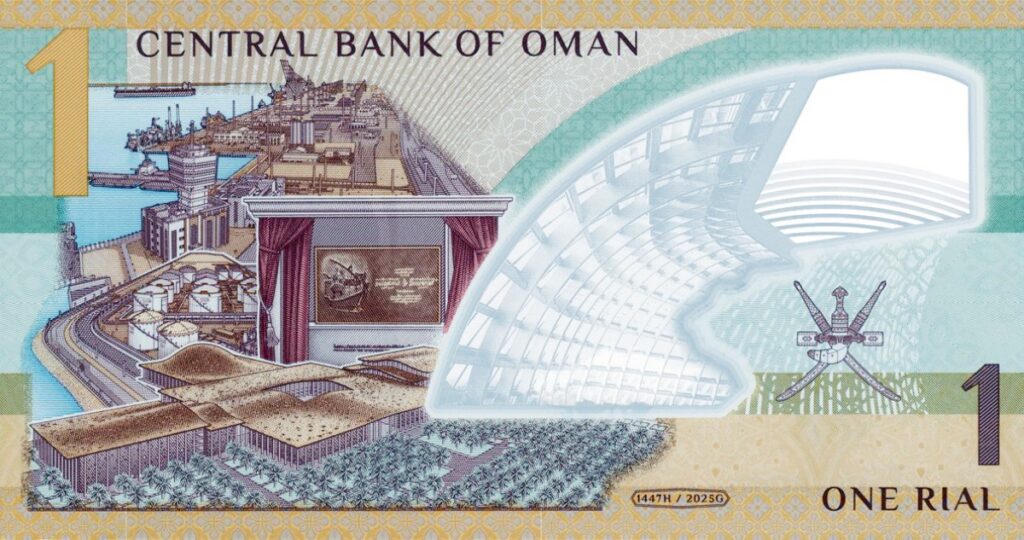 'الدقم'-ترفع-طاقتها-التكريرية-إلى-13-مليون-طن-متري-سنوياً