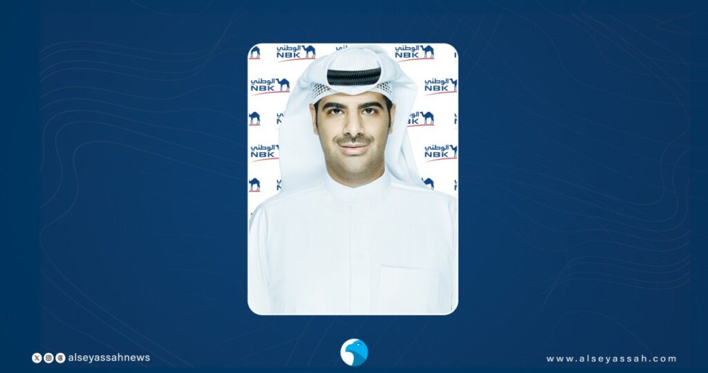 'الوطني-عبر-الموبايل'…-تحديثات-جديدة-وتحسينات-مبتكرة