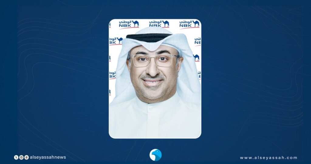 'الوطني'…-6-فائزين-في-'fifa-2026'-بالتعاون-مع-'فيزا'