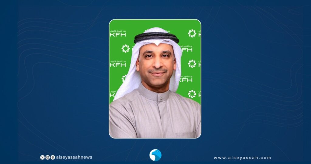 بيت-التمويل-الكويتي…-يحصد-الريادة-الذهبية-في-تصميمات-الطاقة-والبيئة