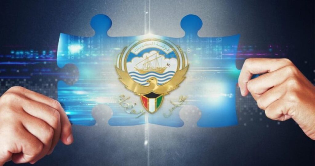 خبراء-لـ'السياسة':-ترشيق-الجهاز-الحكومي…-دمج-وإلغاء-هيئات