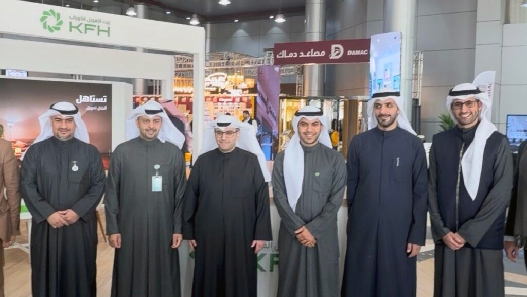 بيت-التمويل-الكويتي-استعرض-حلوله-التمويلية-المبتكرة-في'بيت-العمر'