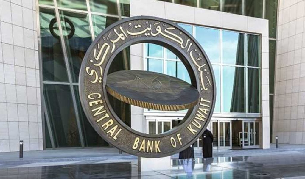 'المركزي':-البنوك-جاهزة-لاستئناف-سحوبات-الجوائز-وفق-الضوابط-الرقابية