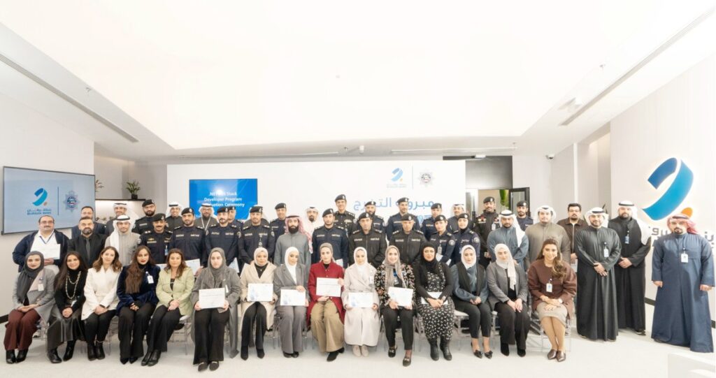 'برقان'-يختتم-برنامجه-للمهارات-الرقمية-لموظفي-'الداخلية'