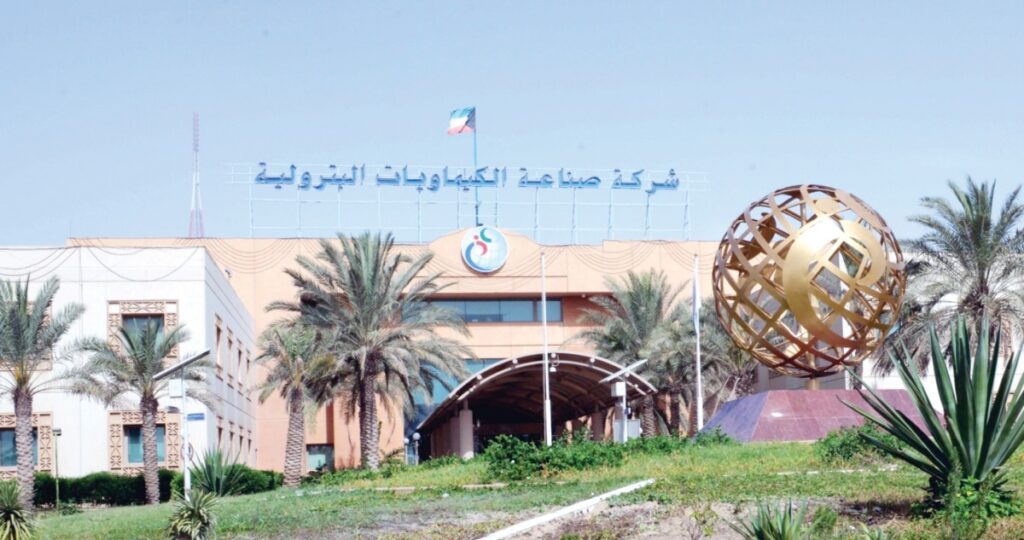 'الكيماويات-البترولية'-تبحث-عن-شريك-لمجمع-الأولفينات-الرابع