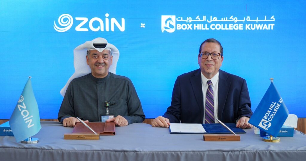 'زين'-و'بوكسهل'-توقعان-مذكرة-تفاهم-للتعاون-بالاقتصاد-المعرفي