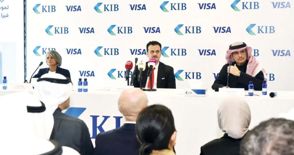 kib-يطلق-بطاقة-فيزا-مسبقة-الدفع-للشركات