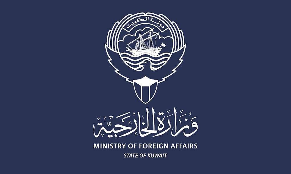 دولة-الكويت-تعلن-الإنضمام-إلى-مجلس-السلام