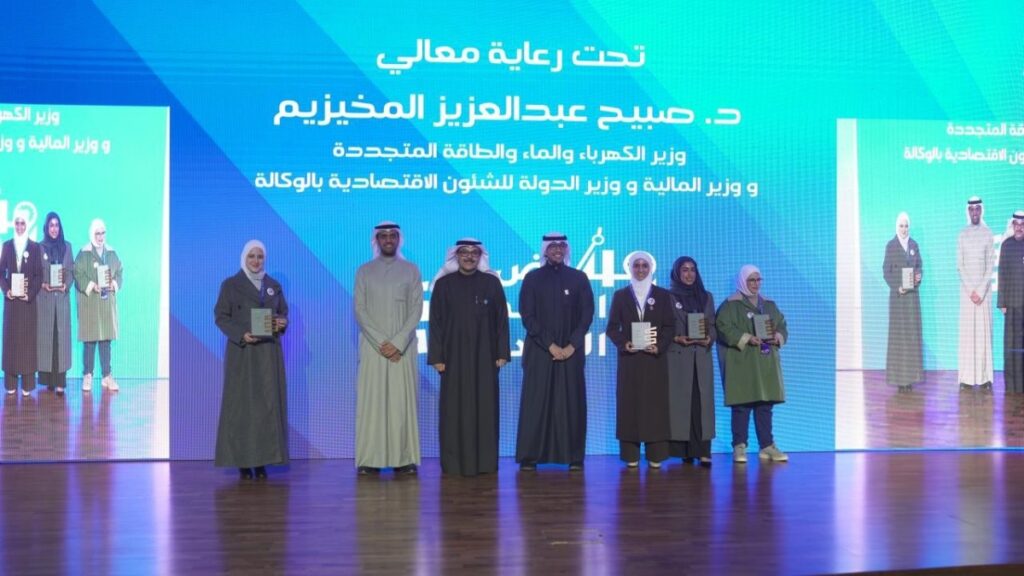 بيت-التمويل-الكويتي-يكرم-إبداعات-طلبة-الهندسة-في-الاستدامة-البيئية