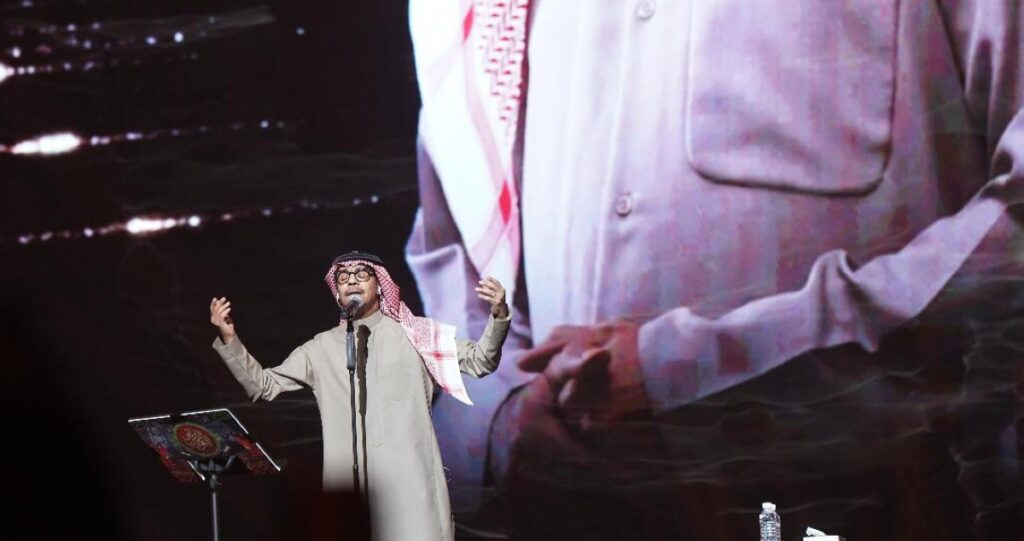 عبدالله-الرويشد-'الغائب-الحاضر'-في-حفل-رابح-صقر-'فبراير-2026'