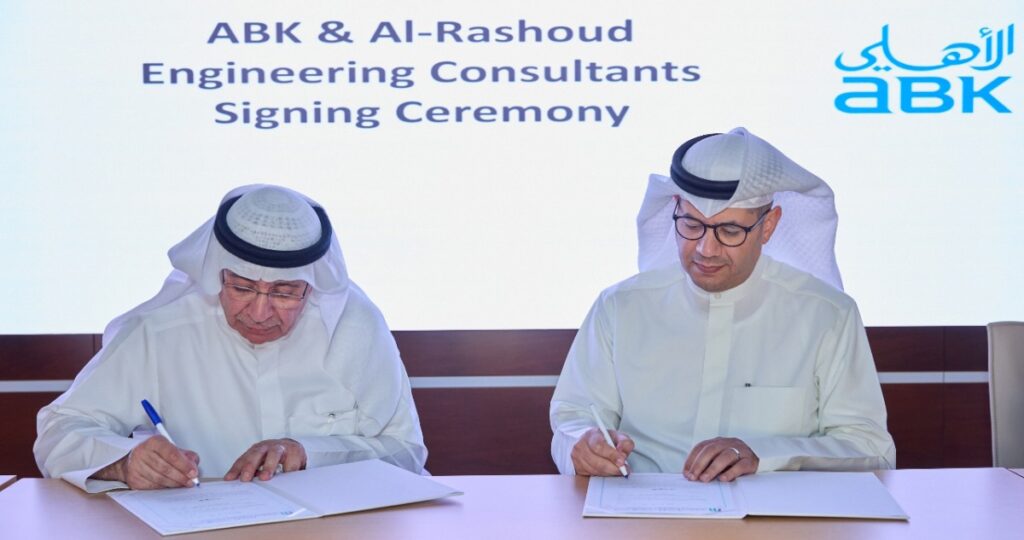 'الأهلي'-يطلق-'abk-build'…-بناء-بيت-العمر-عبر-منصة-رقمية