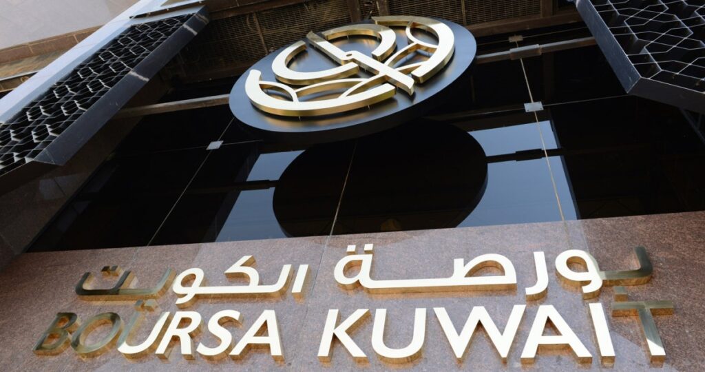 'الشال':-المصارف-استحوذت-على-26.8%-من-سيولة-البورصة