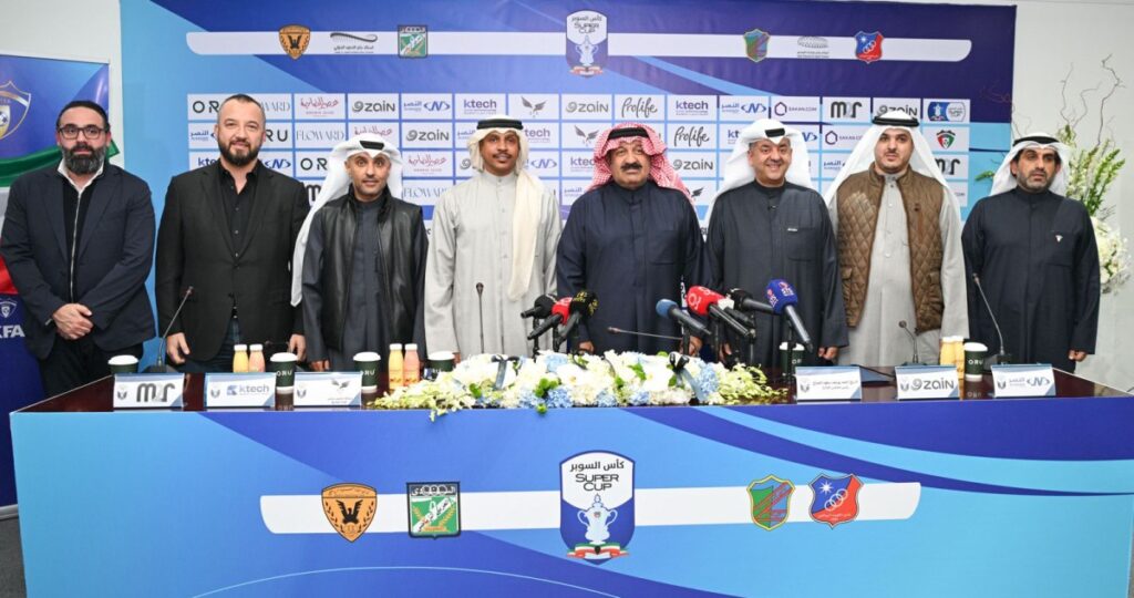 'زين-الكويت'-ترعى-منافسات-كأس-السوبر-الكويتي