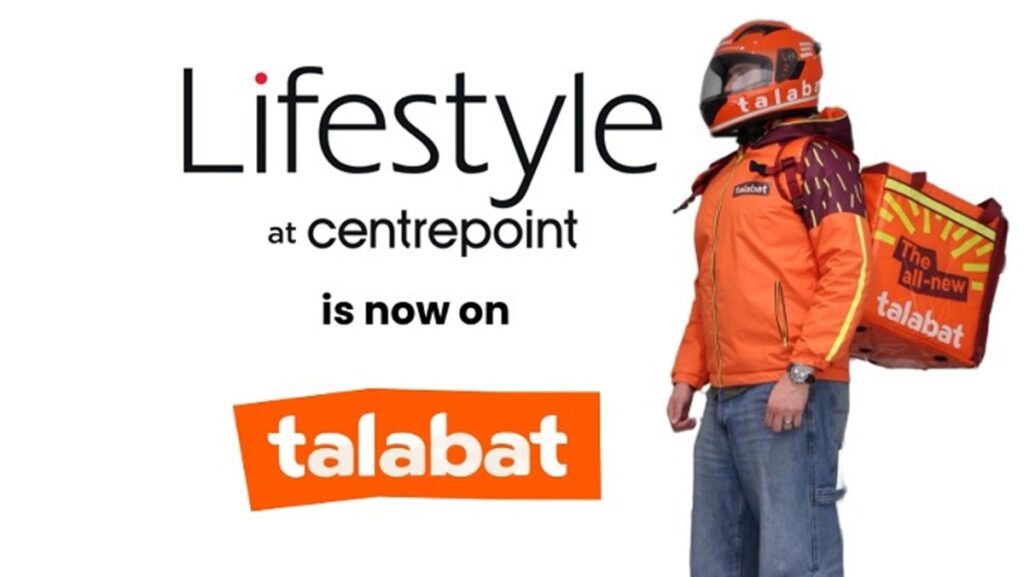 'طلبات'-ترحب-بانضمام-'لايف-ستايل-في-سنتربوينت'-إلى-منصتها