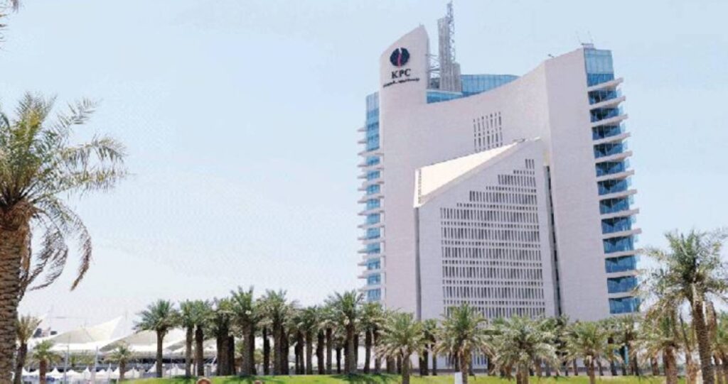 33-مناقصة-جديدة-لـ'-مؤسسة-البترول'-تستهدف-تطوير-الأنظمة-والبنية-التحتية