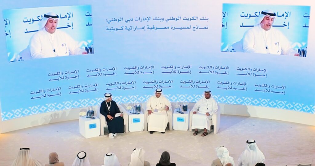 زيد-الصقر:-56-صفقة-تمويلية-نفّذها-البنك-الوطني-في-الإمارات