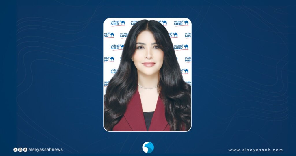 'البنك-الوطني'-يطلق-برنامج-التميّز-لشركاء-الموارد-البشرية