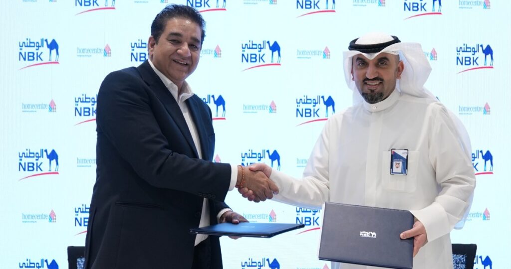 'هوم-سنتر'-تتعاون-مع-'الوطني'-ضمن-برنامج-'المنزل'