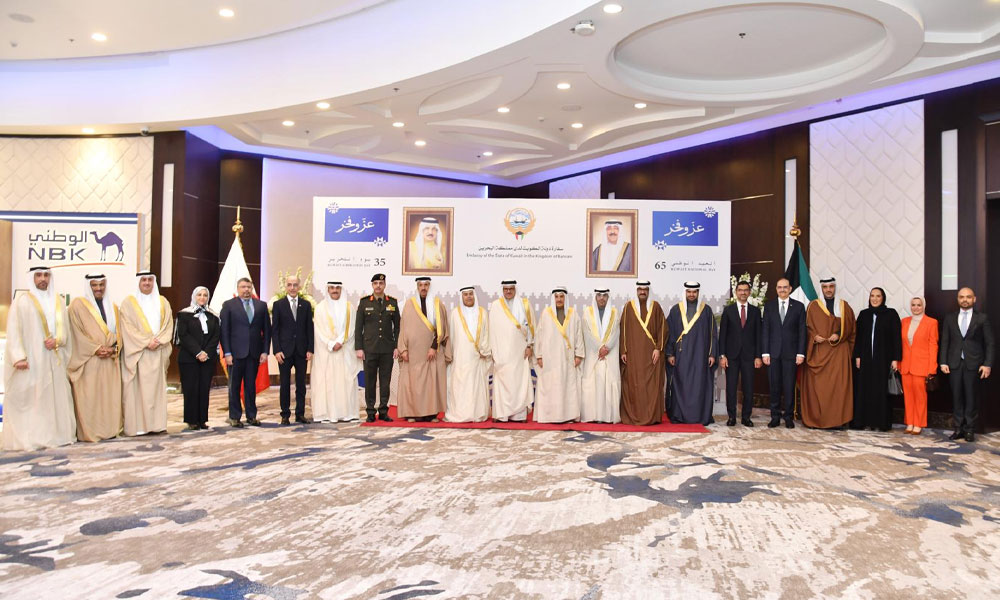 سفارة-دولة-الكويت-لدى-مملكة-البحرين-تحتفل-بالعيد-الوطني-الـ65-وذكرى-يوم-التحرير-الـ35